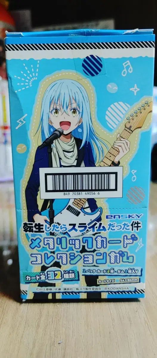 メタリックカード 32種