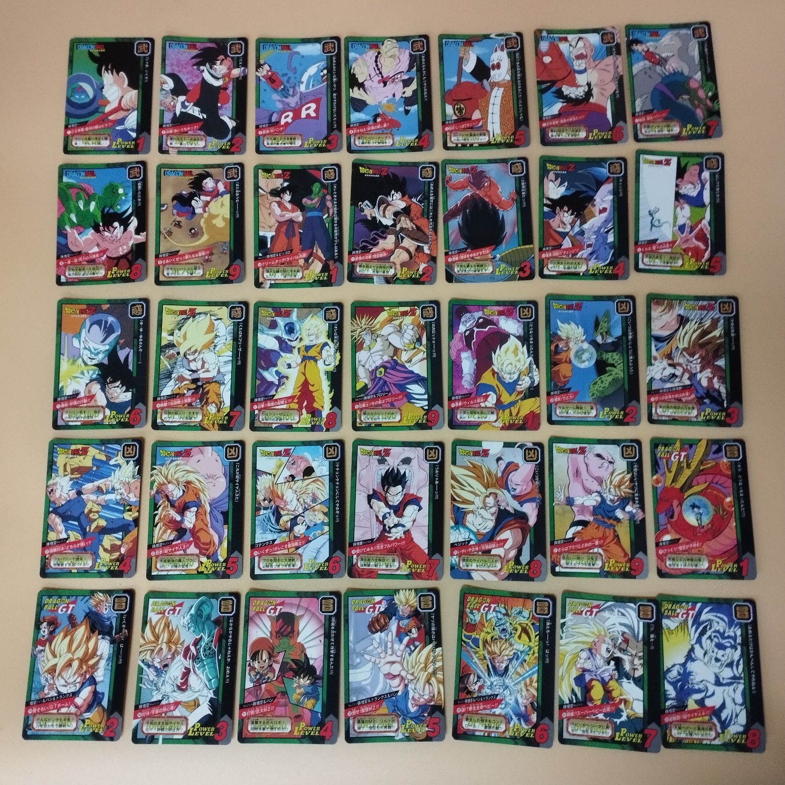 D 10199 ドラゴンボールGT カードダス 特別弾 ノーマルカード 全72種