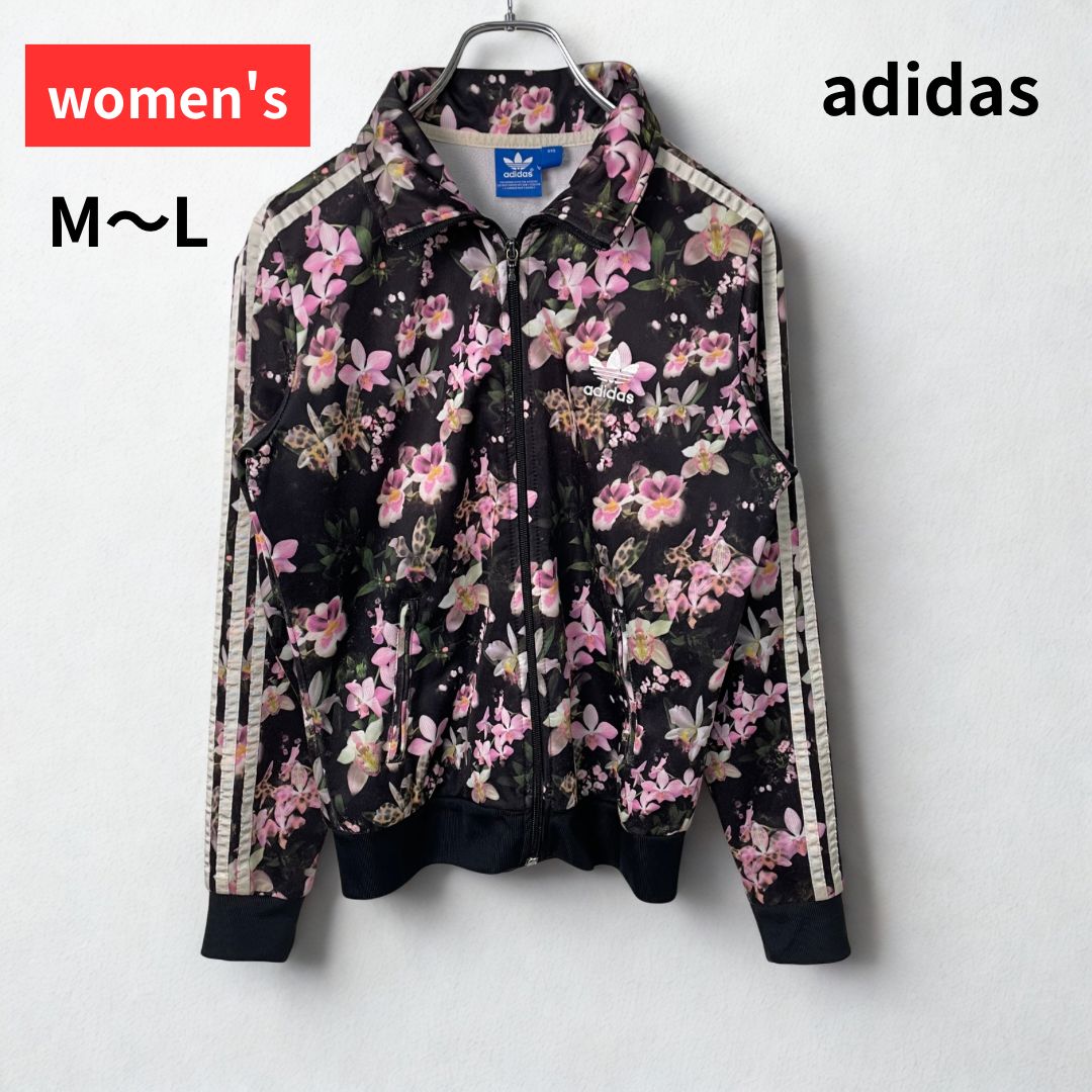 美品】adidas オリジナルス 花柄 トラックジャケット レディース M〜L