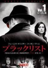 DVD 海外ドラマ ブラックリスト シーズン1-7 レンタル落ち Amazon.co.jp: ブラックリスト シーズン1 [レンタル落ち] 全11巻セット