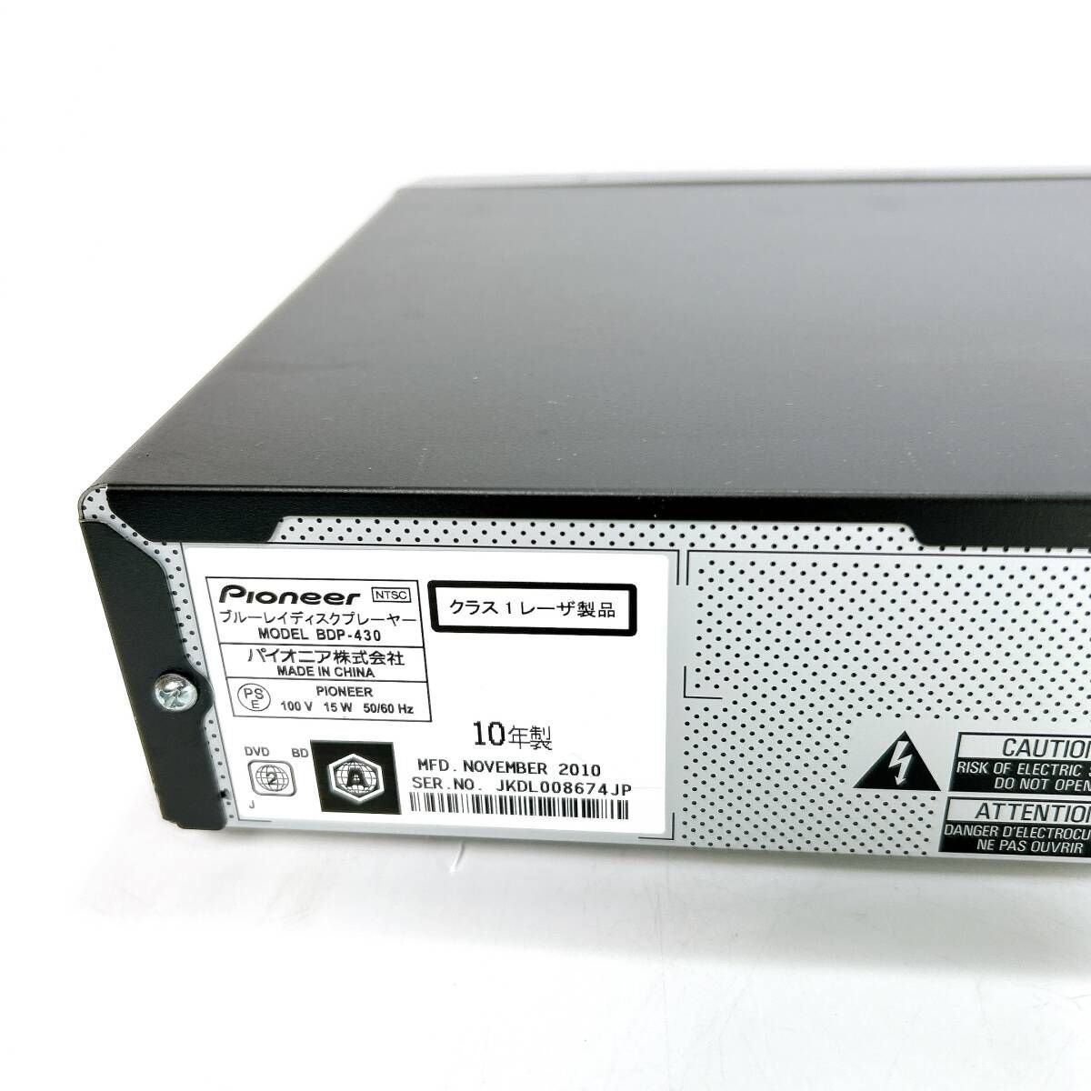 Pioneer ブルーレイディスクプレーヤー 3D対応 BDP-430 - メルカリ