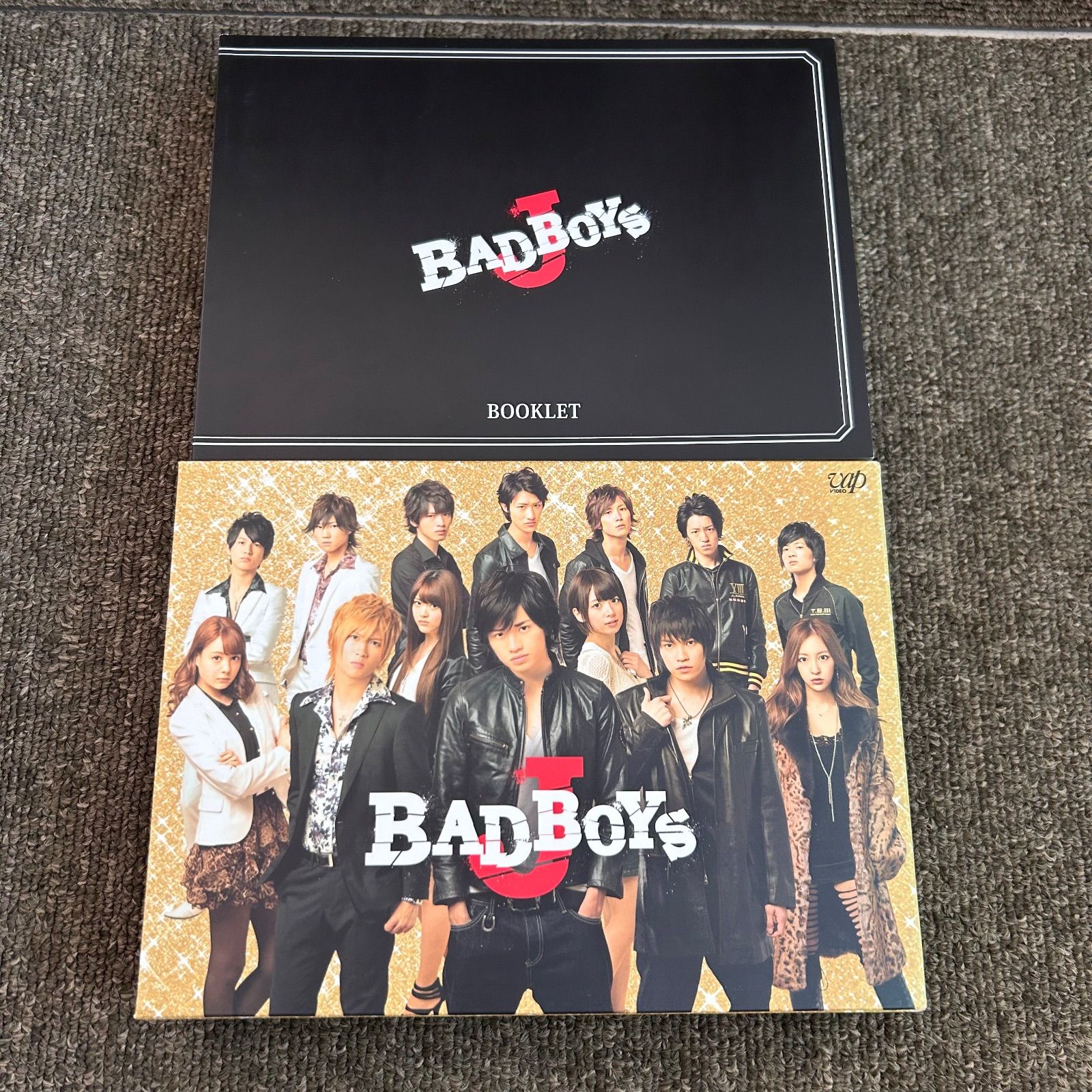 BAD BOYS J Blu-ray BOX豪華版 中島健人 二階堂高嗣 橋本良亮 DVD-BOX