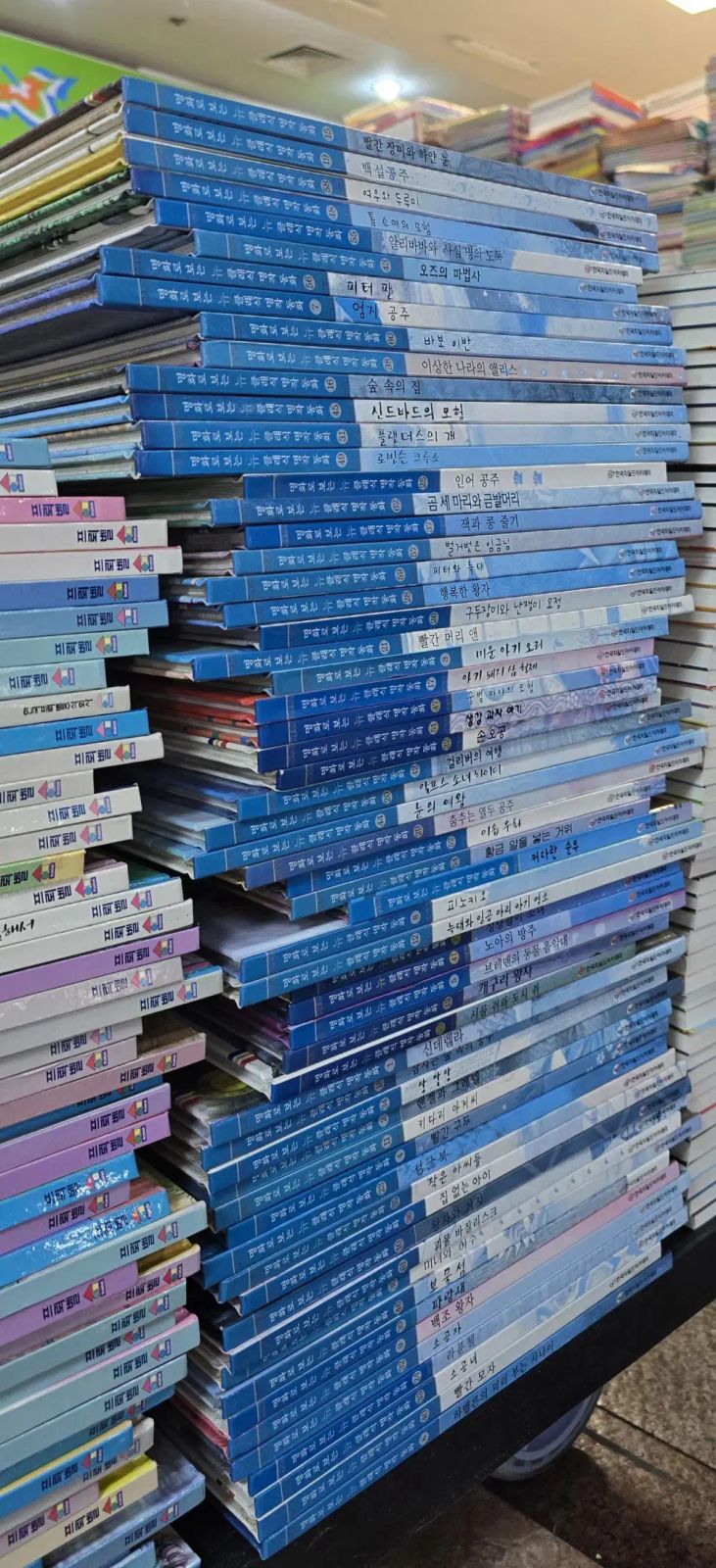 名画で見る Classic名作童話 Childアカデミー 61巻セット 幼児用本