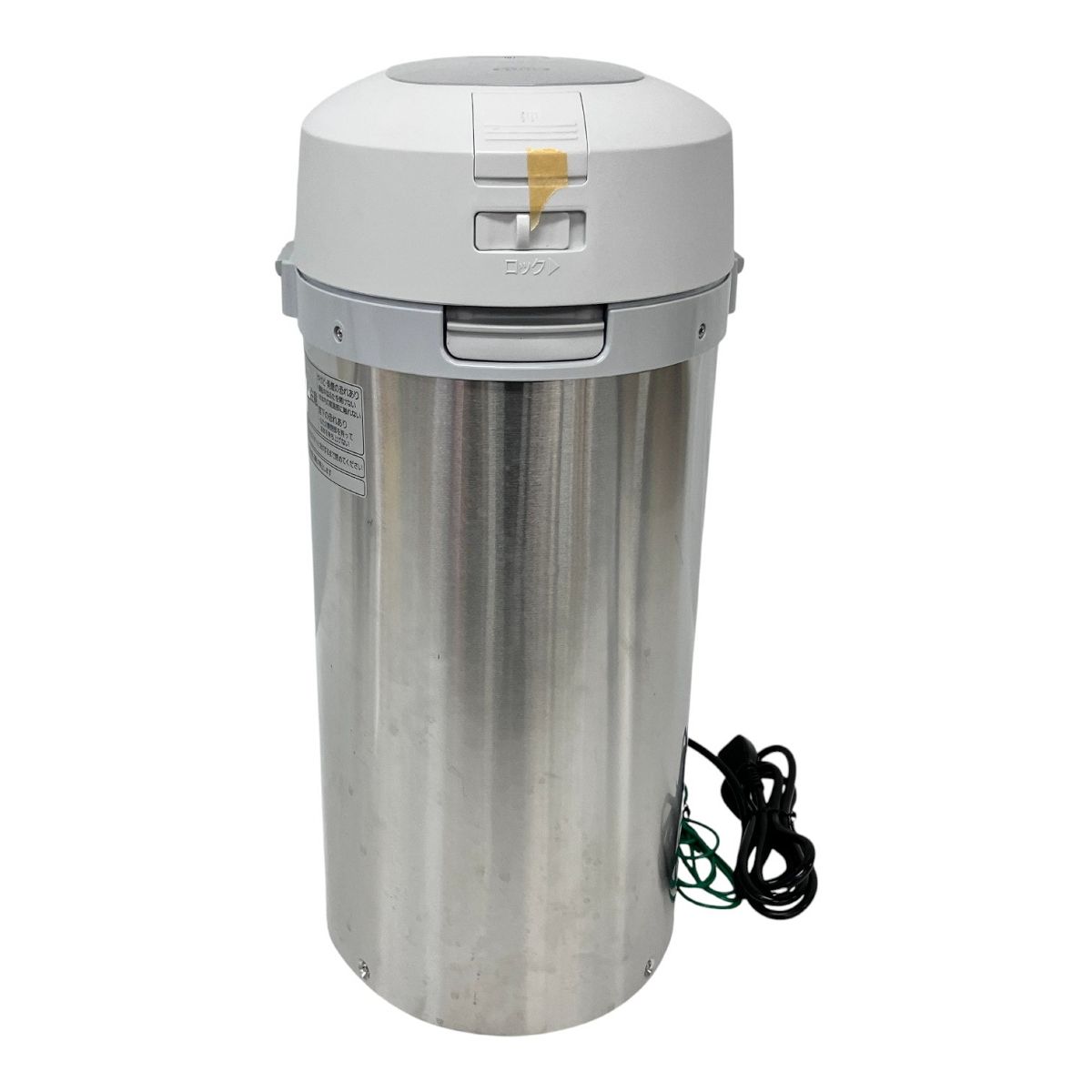  Panasonic MS N 53 S 家庭用生ごみ処理機 屋内外設置 家電 パナソニック 生ごみ処理機 生活家電