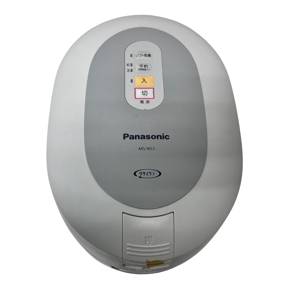 家電 パナソニック