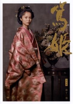 r724 NHK 大河ドラマ 篤姫 完全版 レンタル落ちDVD 中古】 NHK大河ドラマ 篤姫 完全版 第十一巻 [レンタル落ち] [DVD