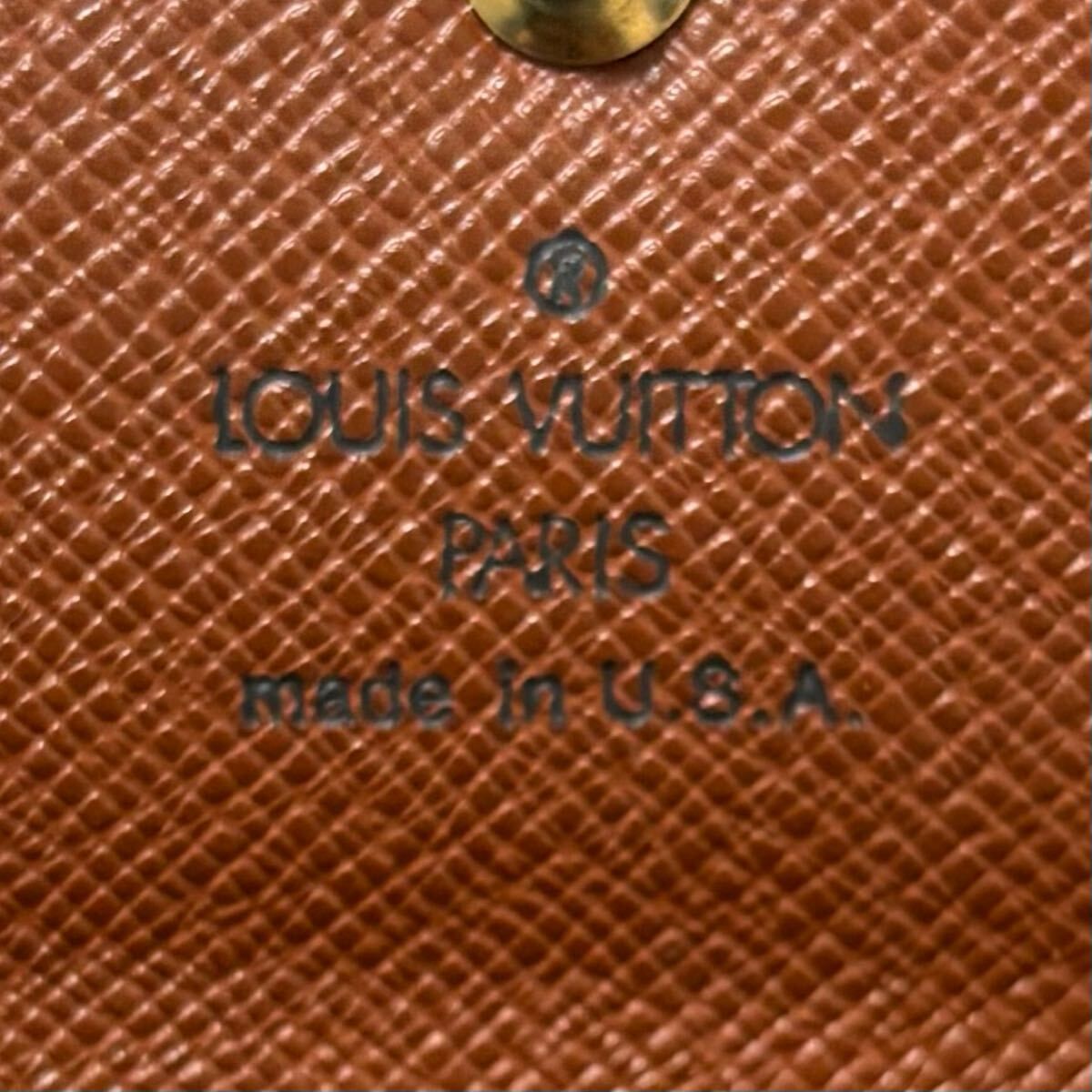 40 ミュルティクレ4