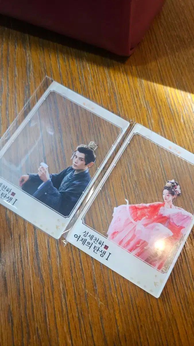 城世天下 イ テ 写真 フォト PHOTO カード