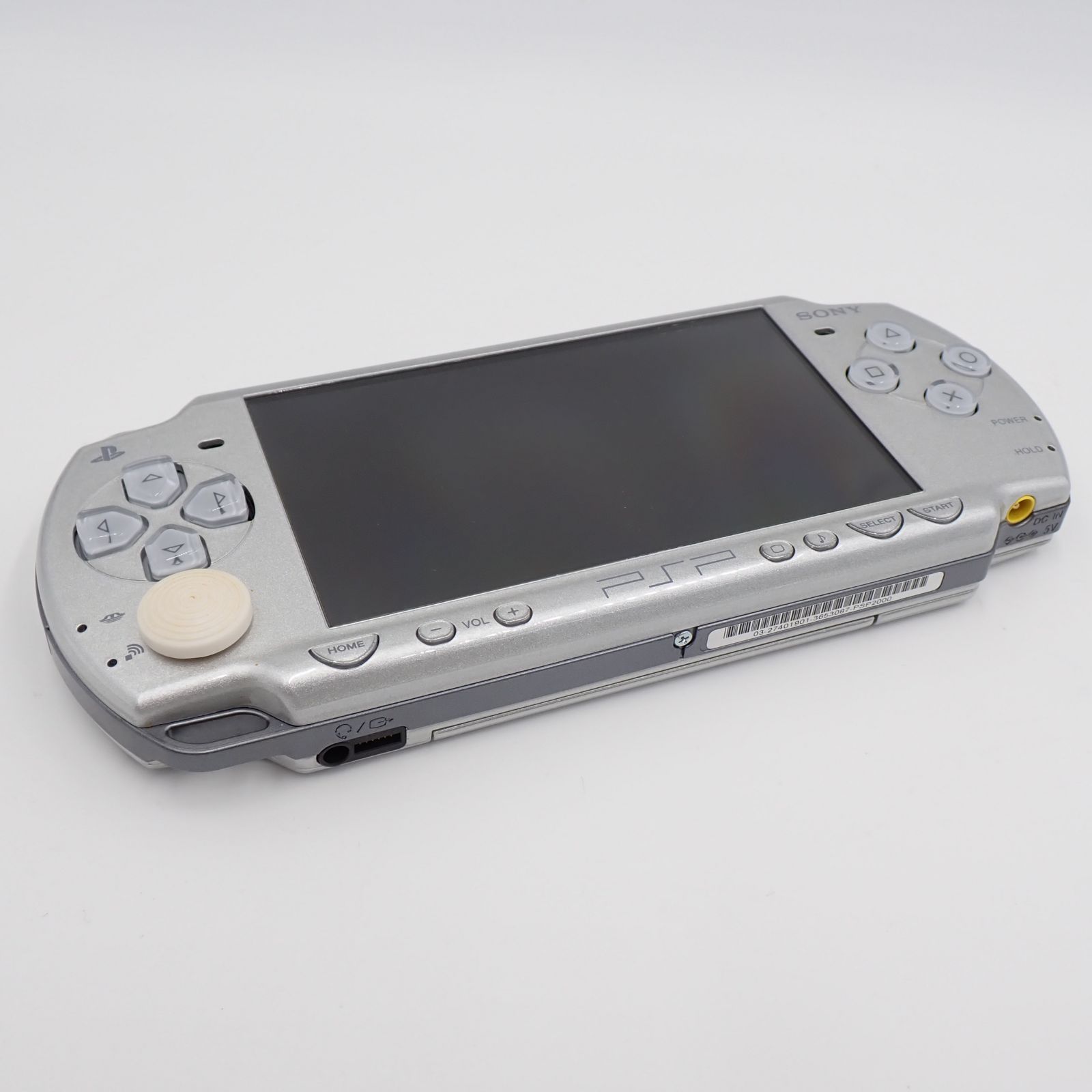 SONY ソニー PSP-2000 シルバー 本体 ソフト まとめセット 15236