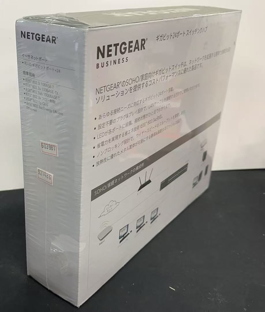 ネットギア NETGEAR