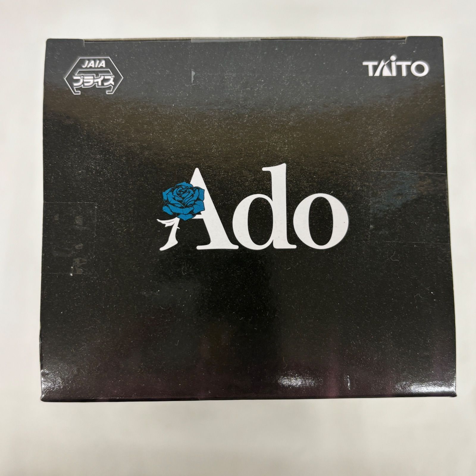 未開封 Ado フィギュア Winter ver. ラウンドワン限定 LFJ511 f107