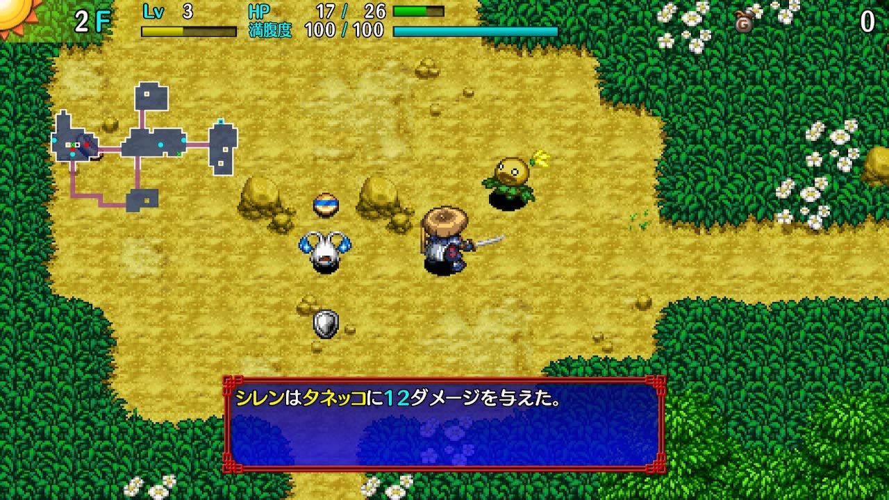 フォーチュンタワーと運命のダイス Switch