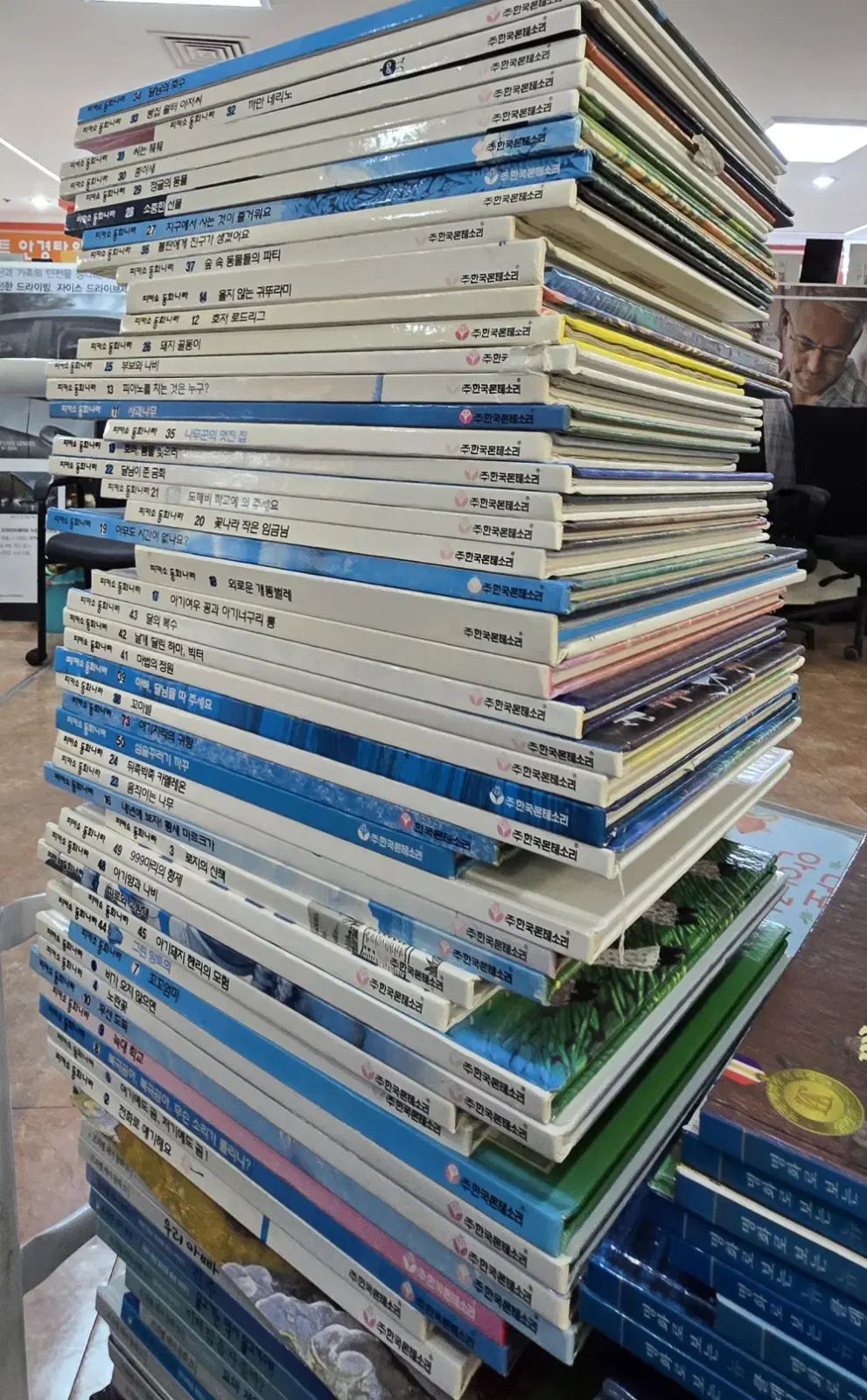 ピカソ童話の国 2次 韓国モンテッソーリ 48巻 構成チャーム セット 子供全集