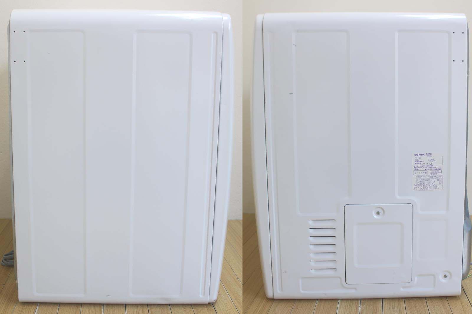 kg衣類乾燥機ED 608