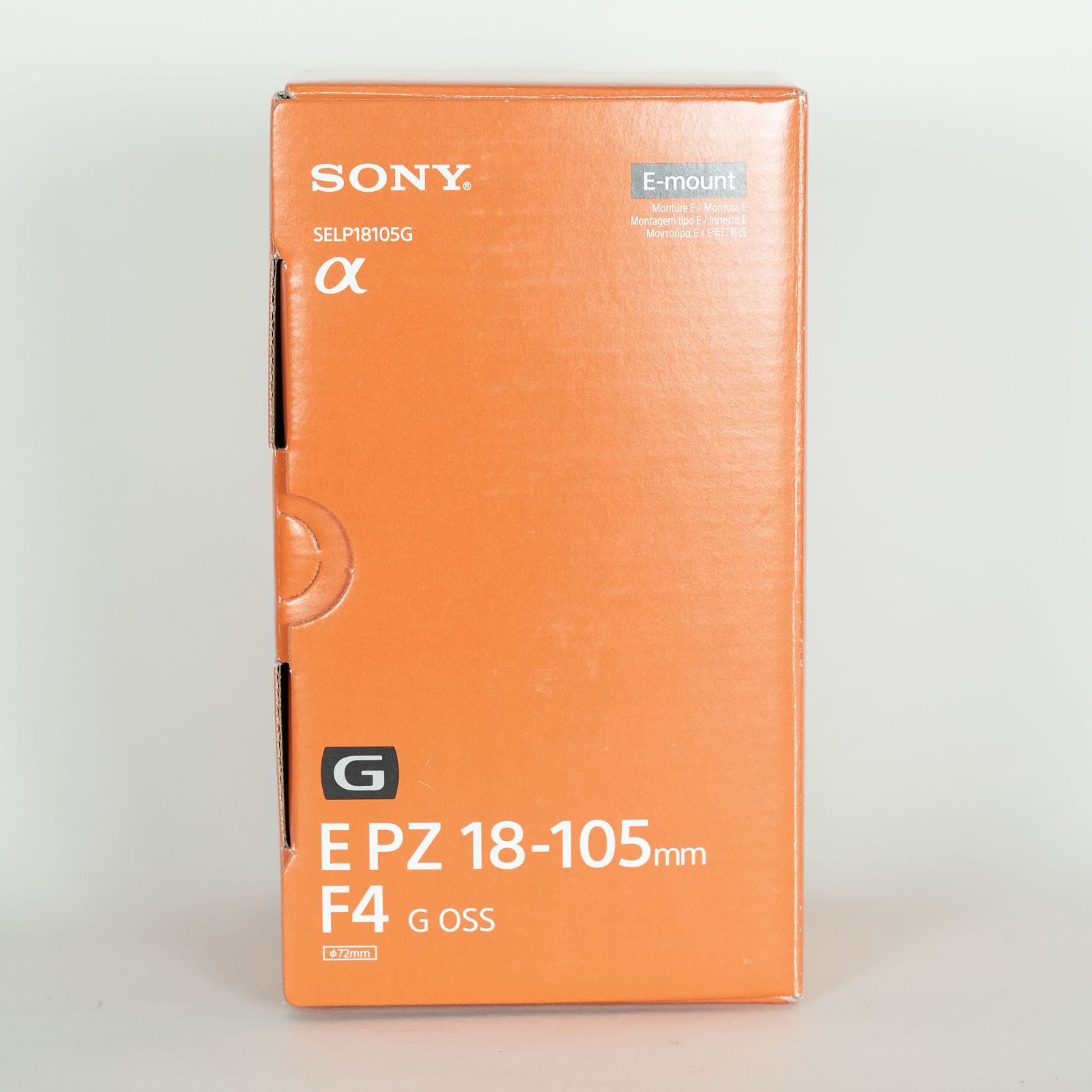SONY