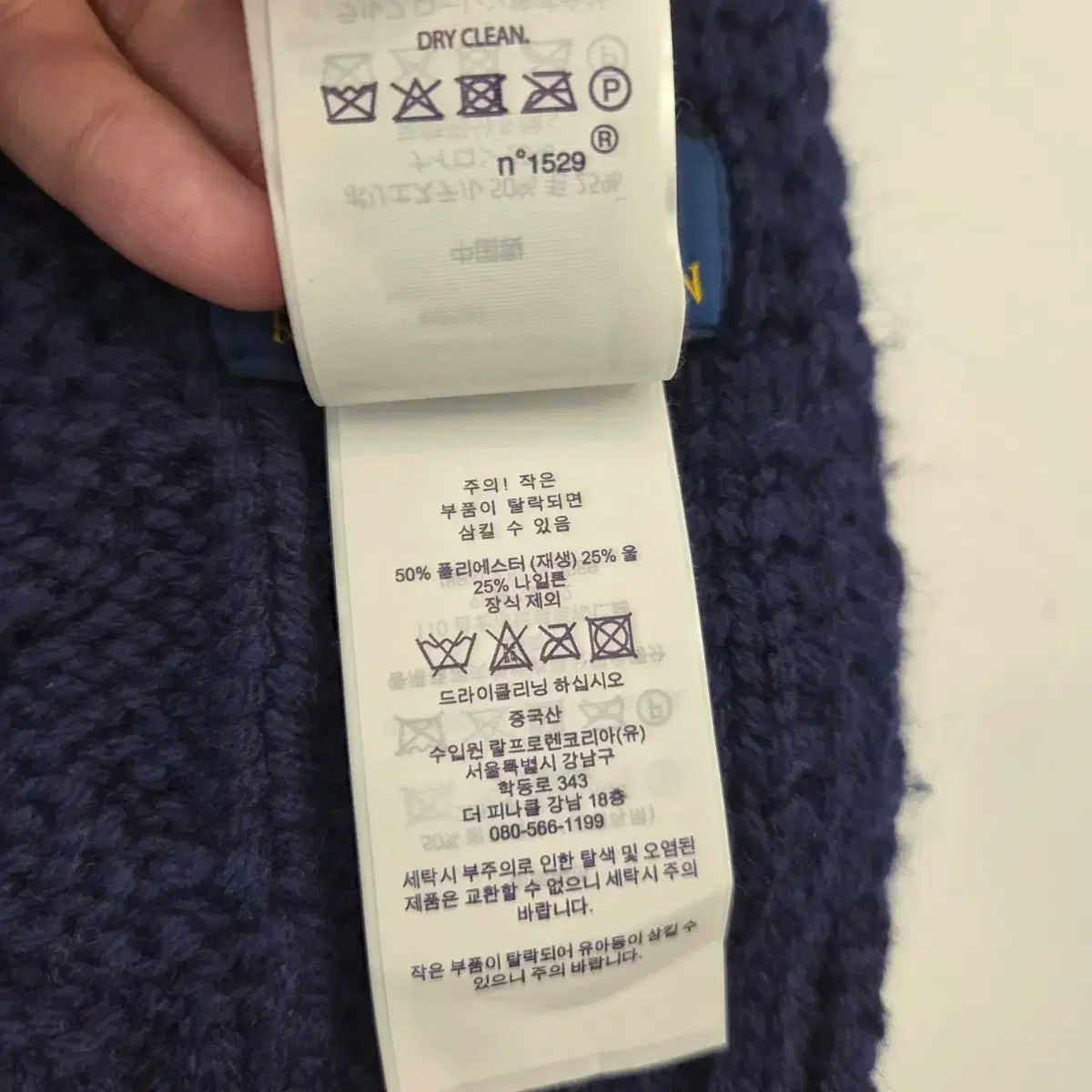  POLO RALPH LAUREN ポロラルフローレン クマ マフラー ドール マフラー 小物