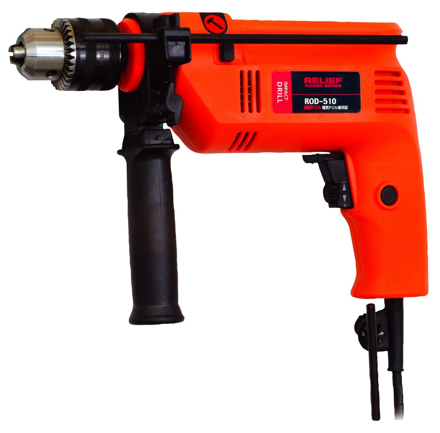 大天使パーフェクトアセンションガイド-進化するライトボディへの55