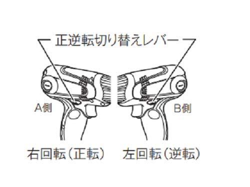 AC100V コンパクト