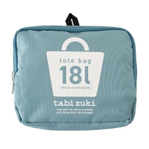 希少』ボンボネロ BONBONERO イエロー