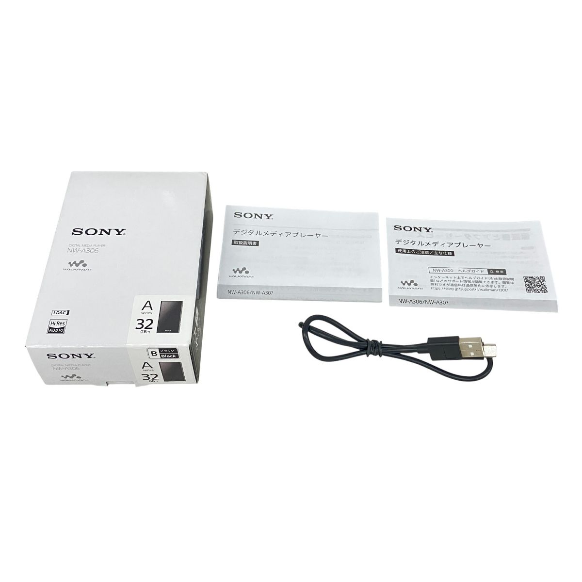 SONY NW-A306 ウォークマン デジタル オーディオ プレーヤー 32GB ブラック 音響 オーディオ K10584051