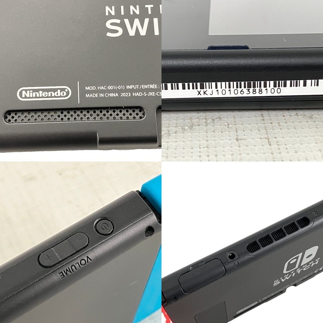 製 プロコン2点付き