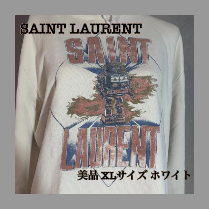 SAINT LAURENT サンローラン XLサイズ ホワイト ロボットプリント パーカー ヴィンテージ加工