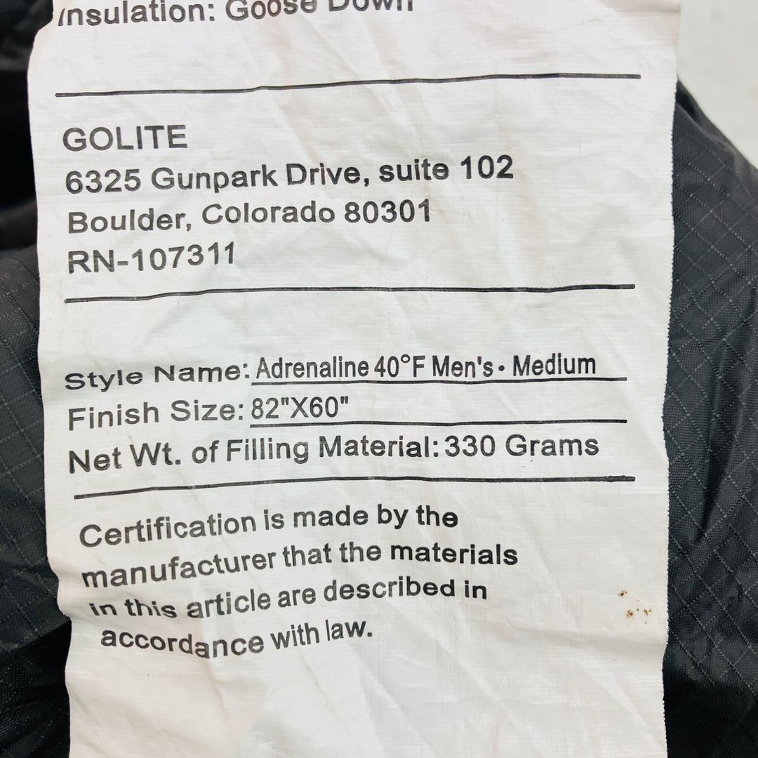 ゴーライト アウトドア