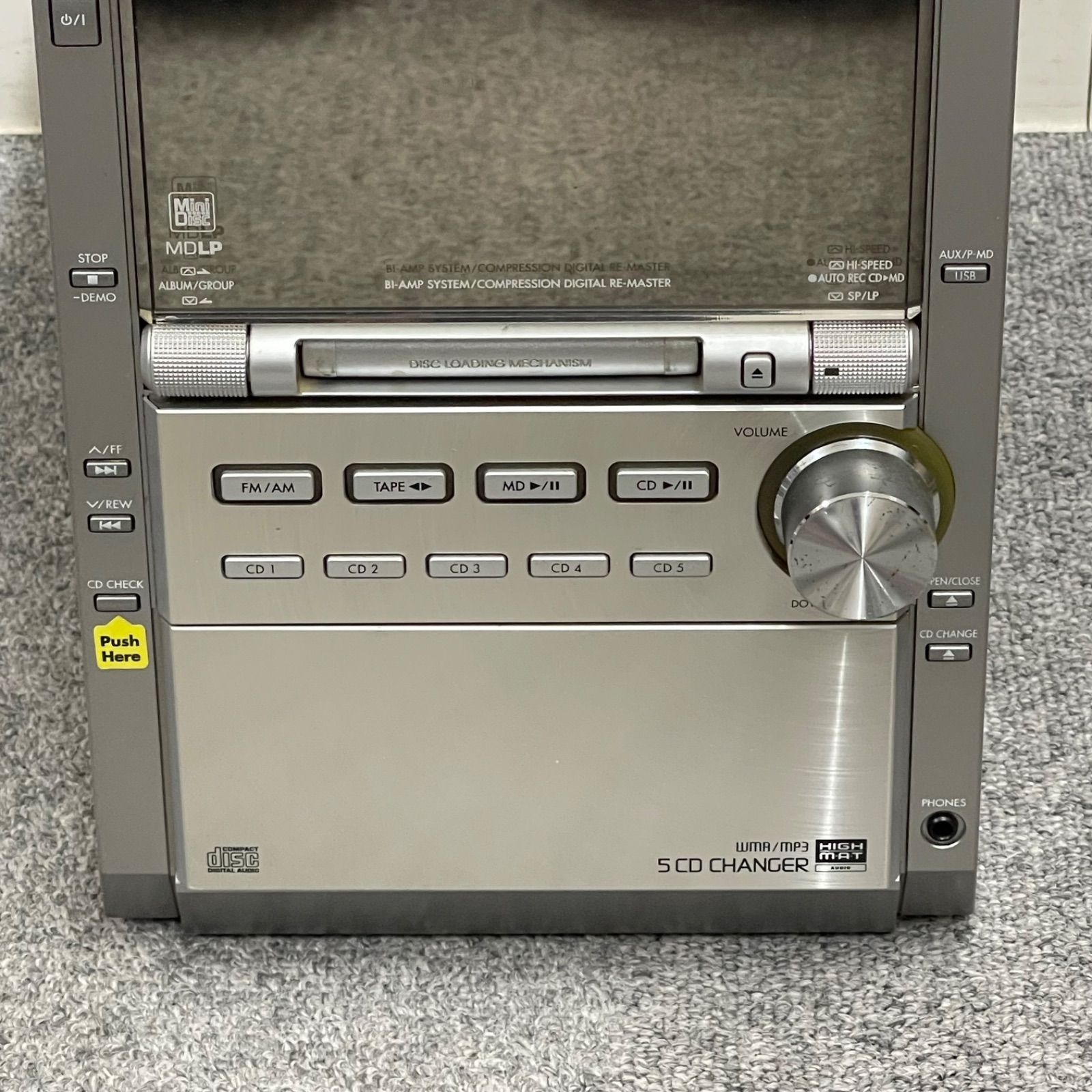 NPA】ジャンク 2003年製 Panasonic パナソニック コンポ センター