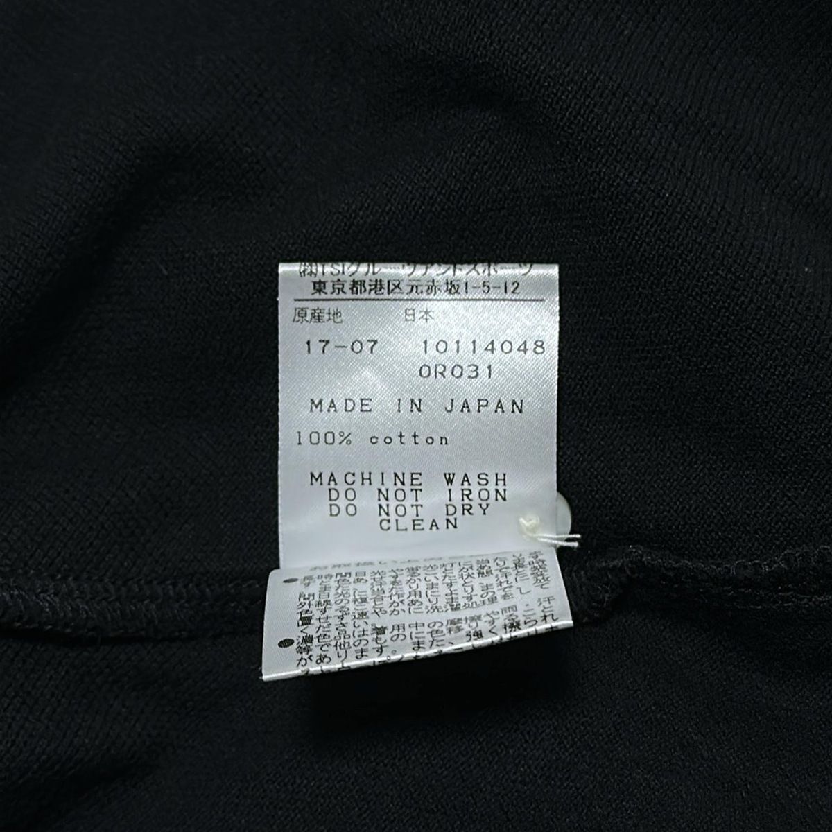 PEARLY GATES(パーリーゲイツ) ワンピース サイズ0 XS レディース - 黒