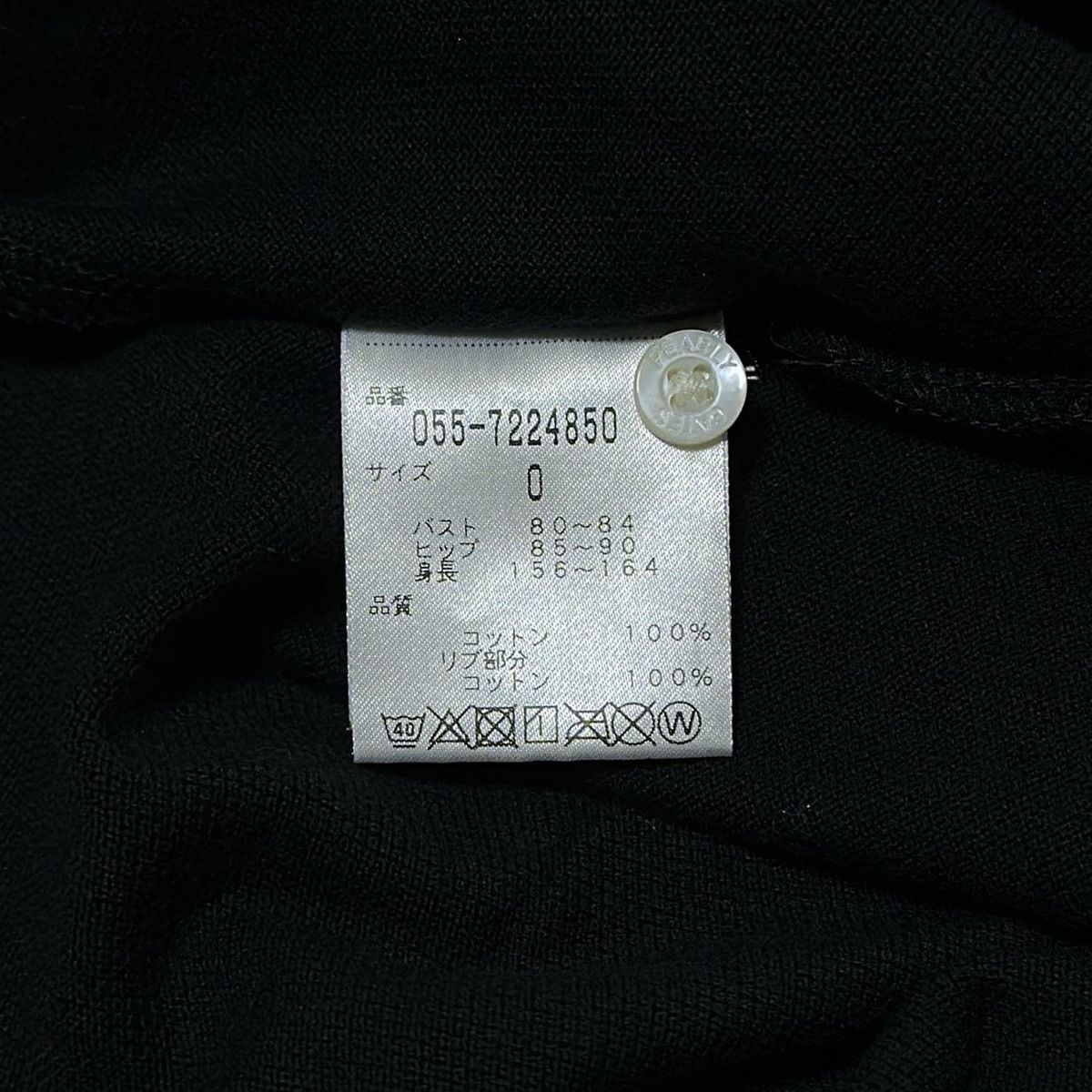 PEARLY GATES(パーリーゲイツ) ワンピース サイズ0 XS レディース - 黒