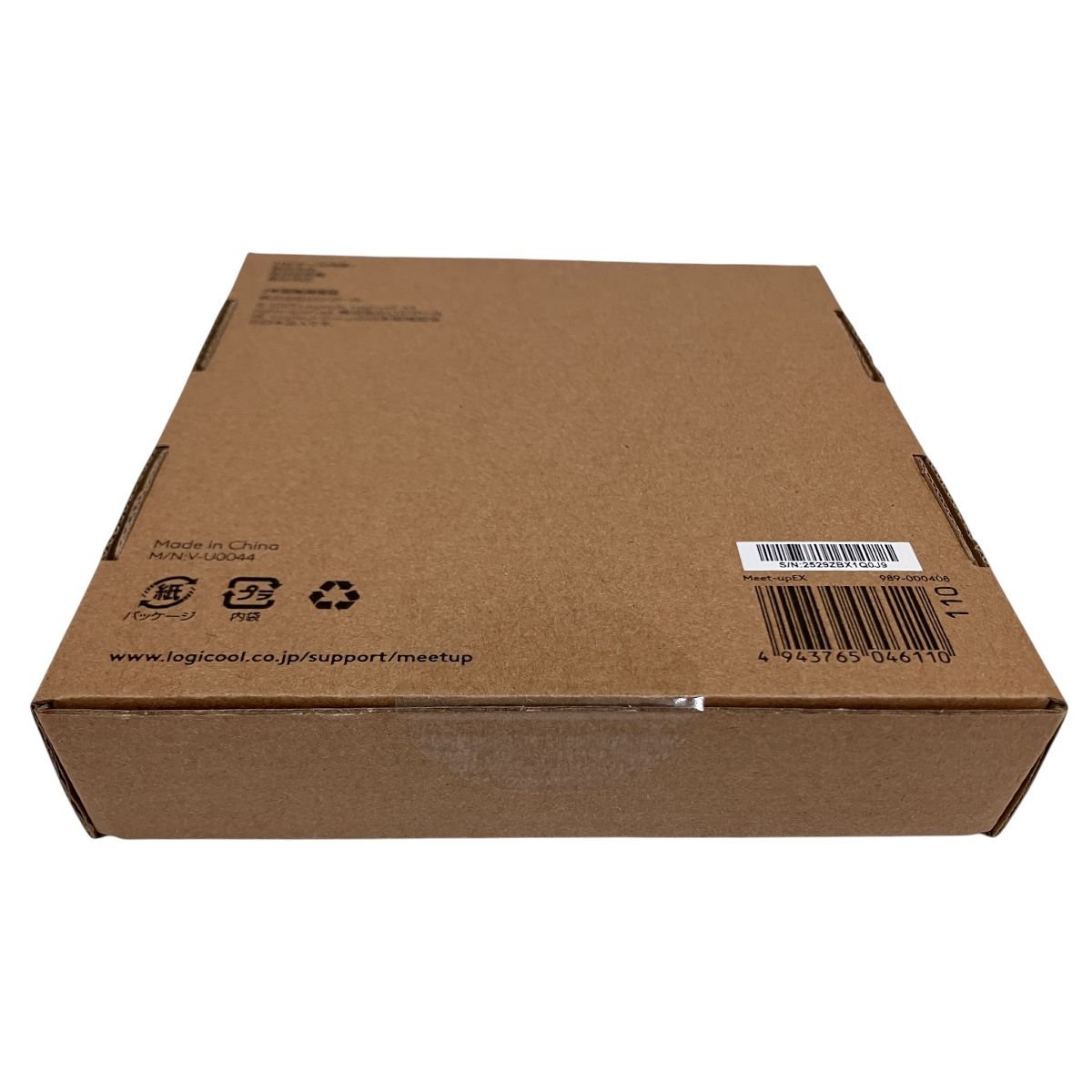 ロジクール MeetUp用