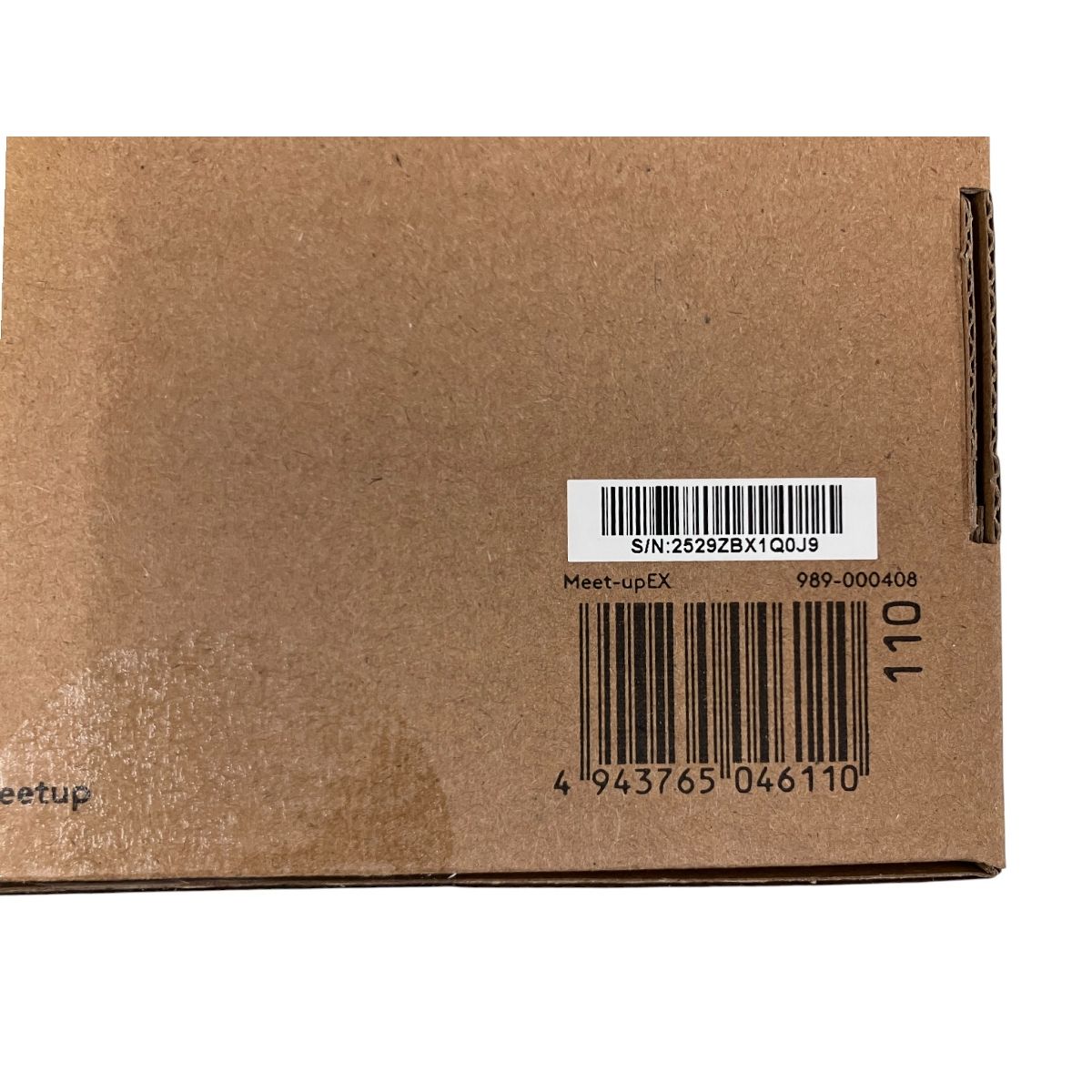 Logicool ロジクール MeetUp用 拡張マイク EXPANSION MIC FOR MEETUP MEETUPEX MEET-UPEX O10614601 MERCADOAVALIA_COM_BR