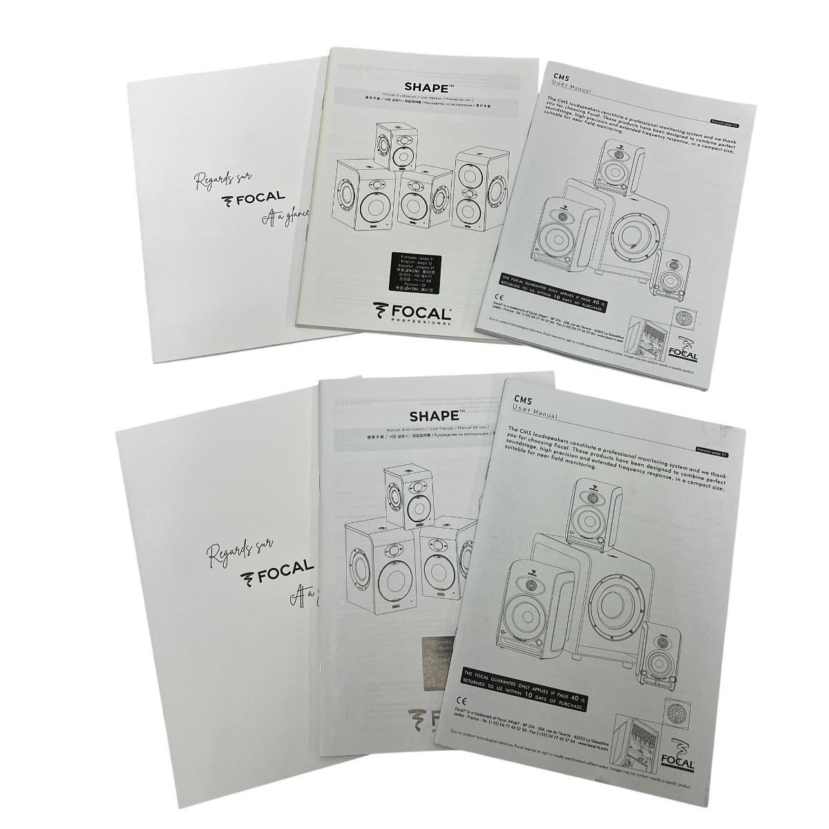 モニタースピーカー