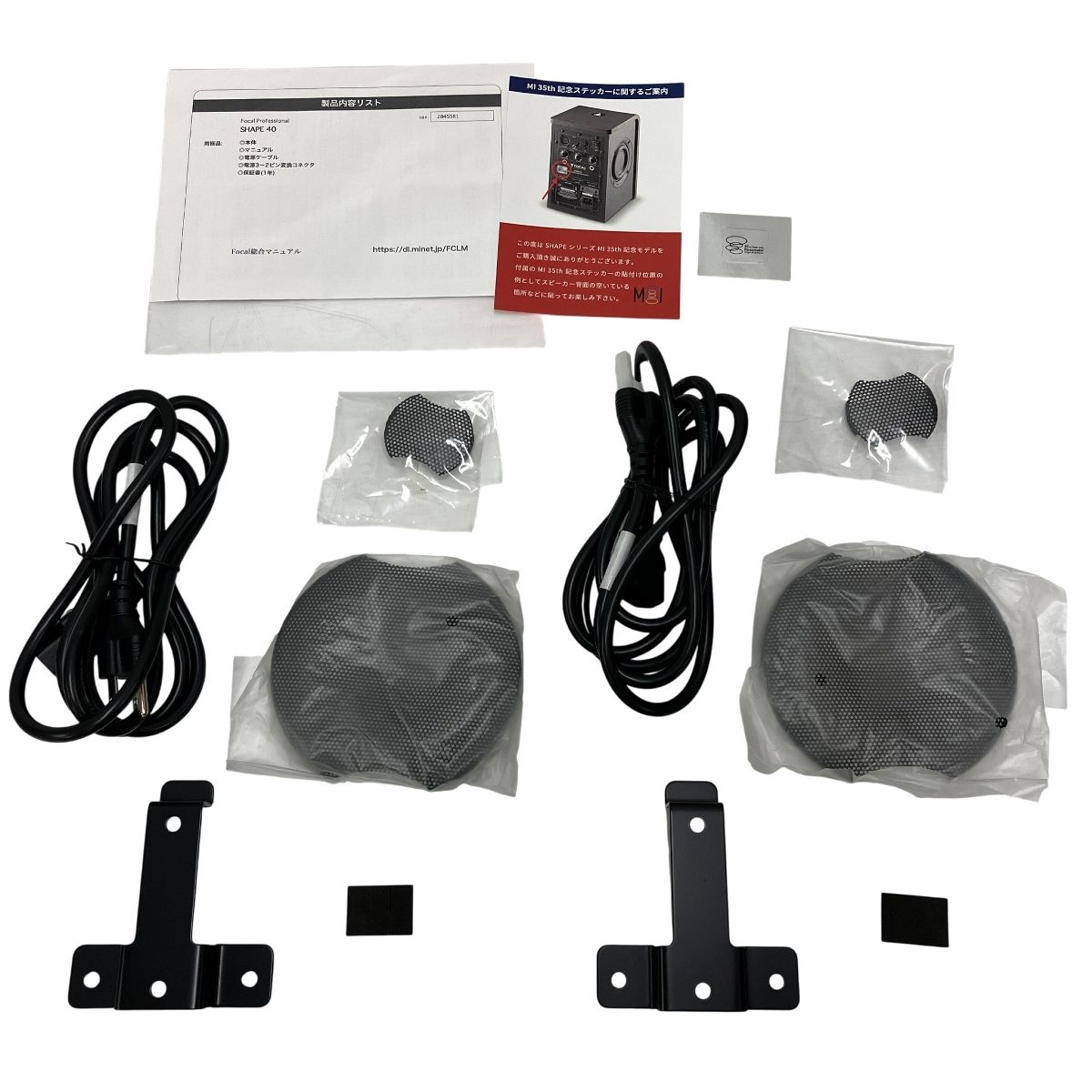 35th記念ステッカー付 良好