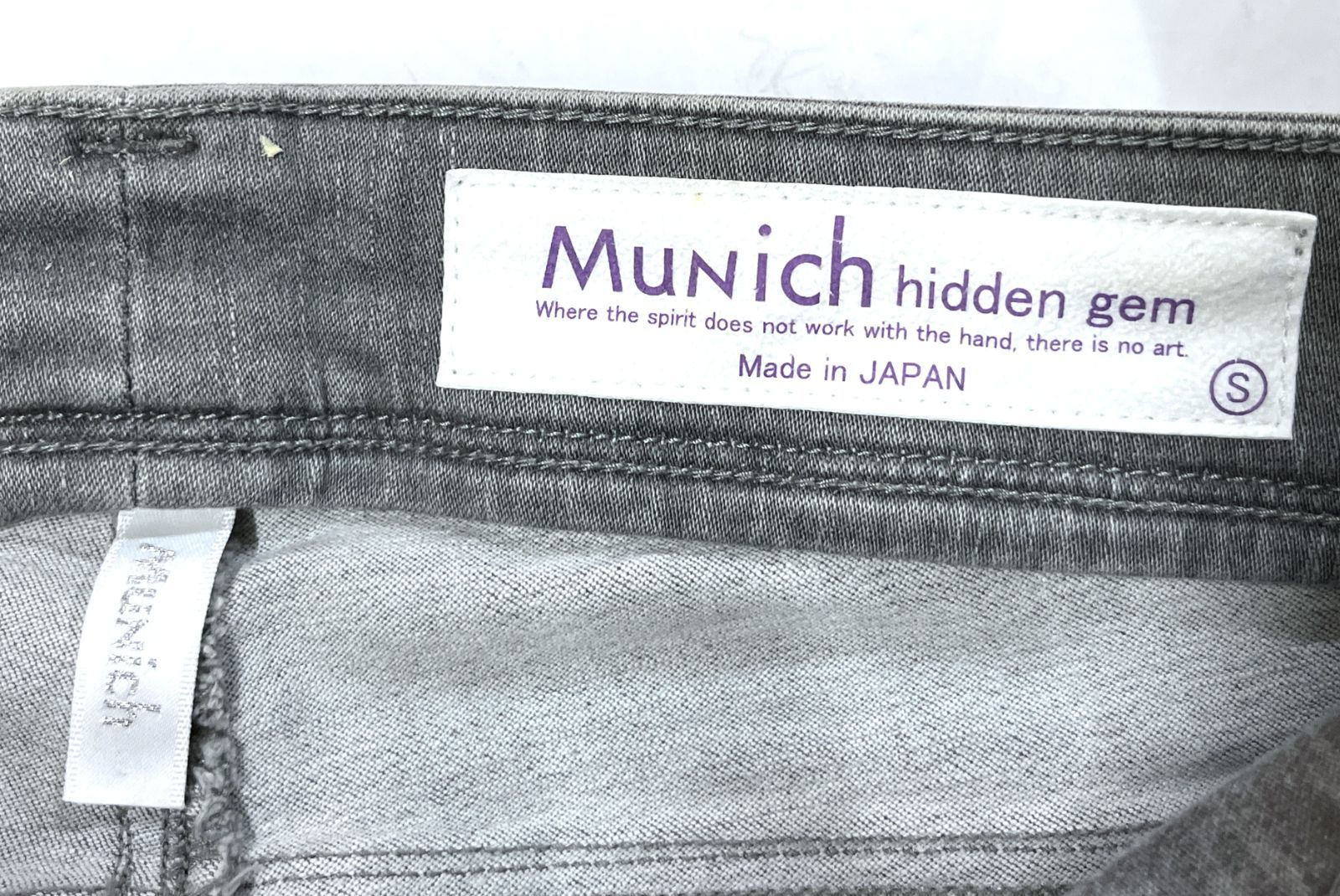 Munich｜ミューニック