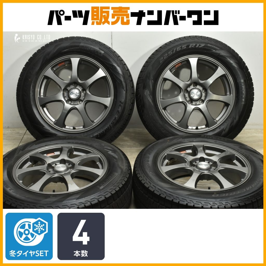 交換用に ZACK 17 in 7 J 45 PCD 114 3 ピレリ アイスアシンメトリコ 225 65 R エクストレイル CX 5 8 レガシィアウトバック 可