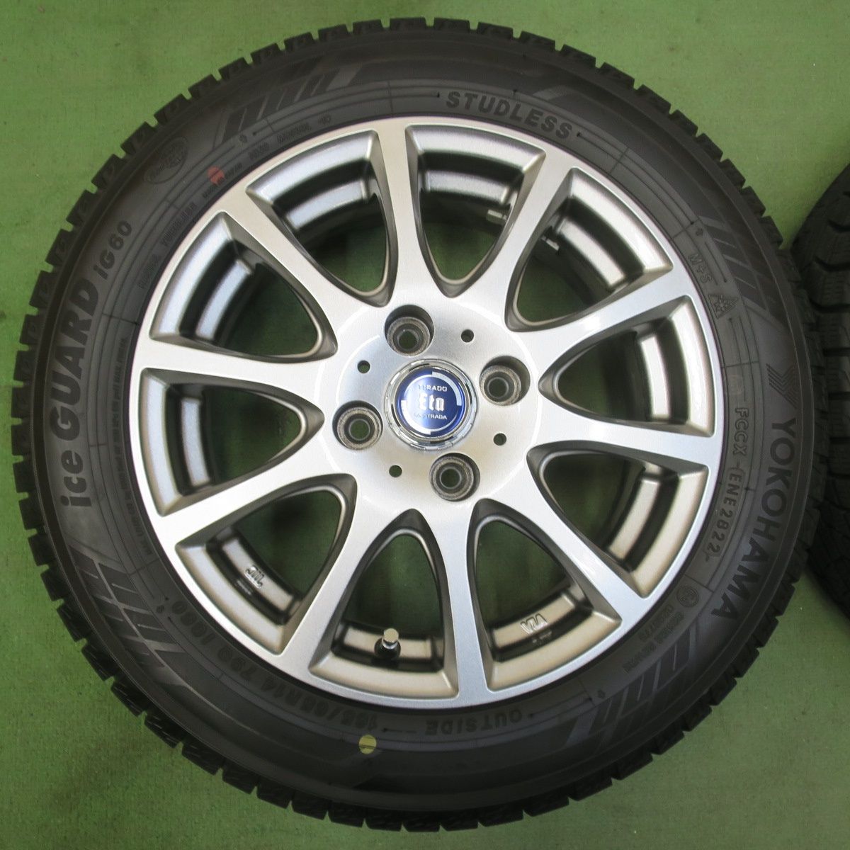 ヨコハマ アイスガード