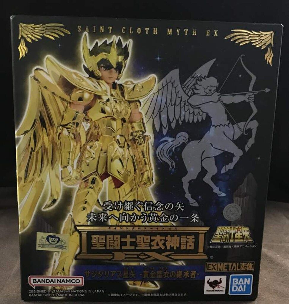 BANDAINAMCO/BANDAISPIRITS 聖闘士聖衣神話 車田正美 アンドロメダ瞬