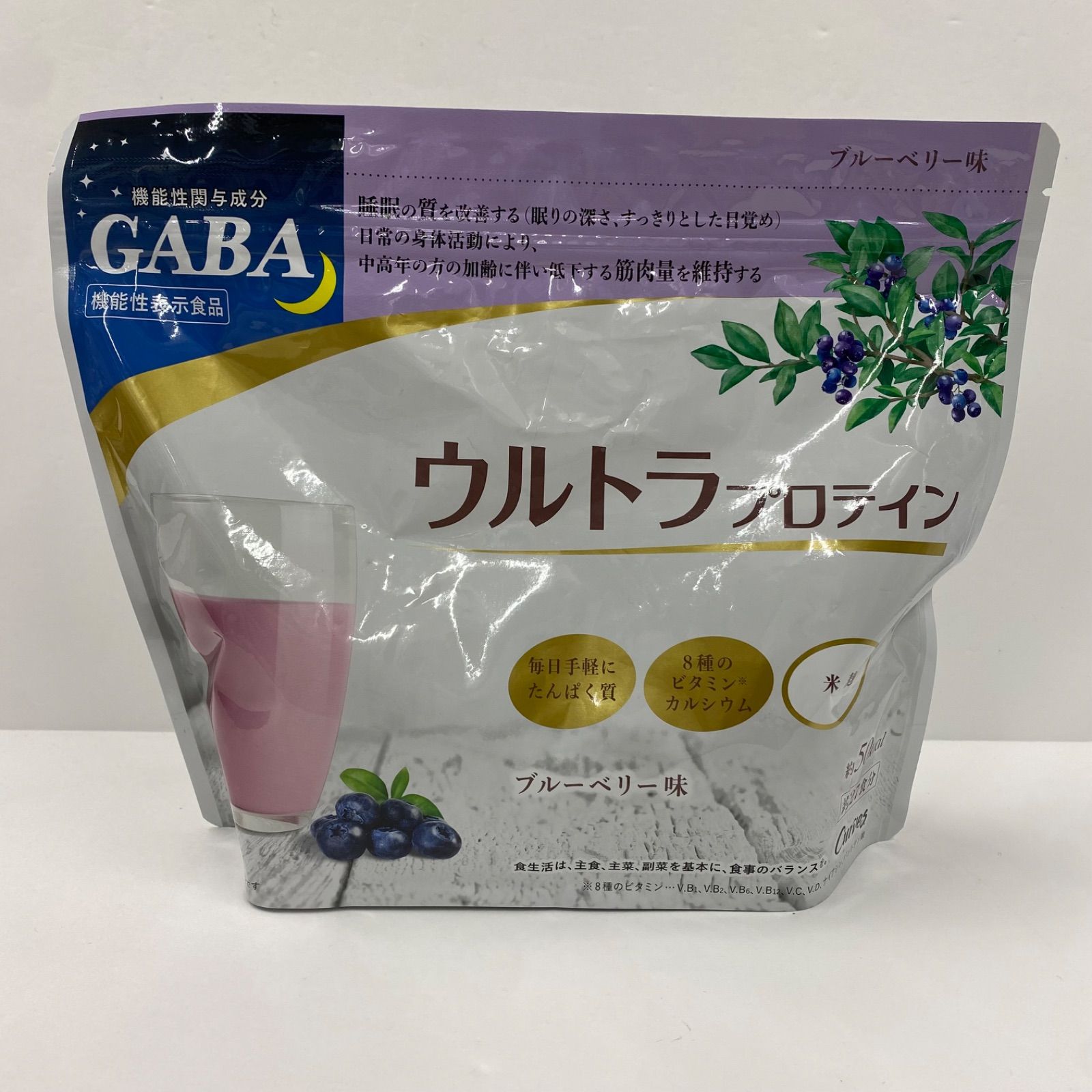 イルミナティカード Spontaneous Combustion（自然発火）