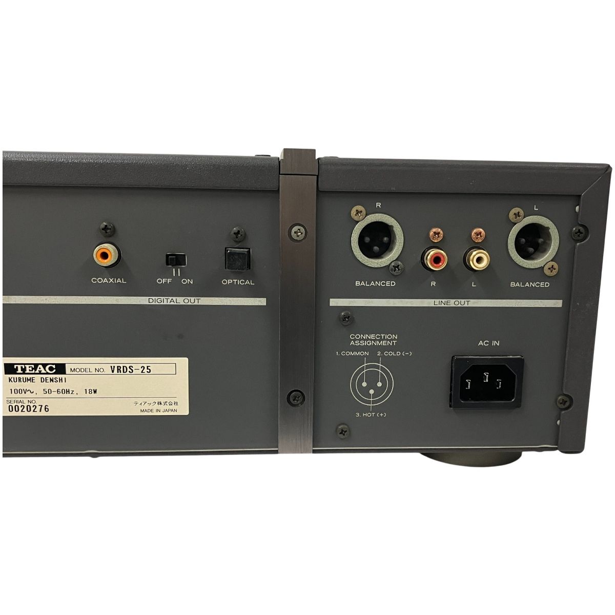 TEAC VRDS-25X CDプレーヤー VRDS メカニズム搭載 CDデッキ ティアック