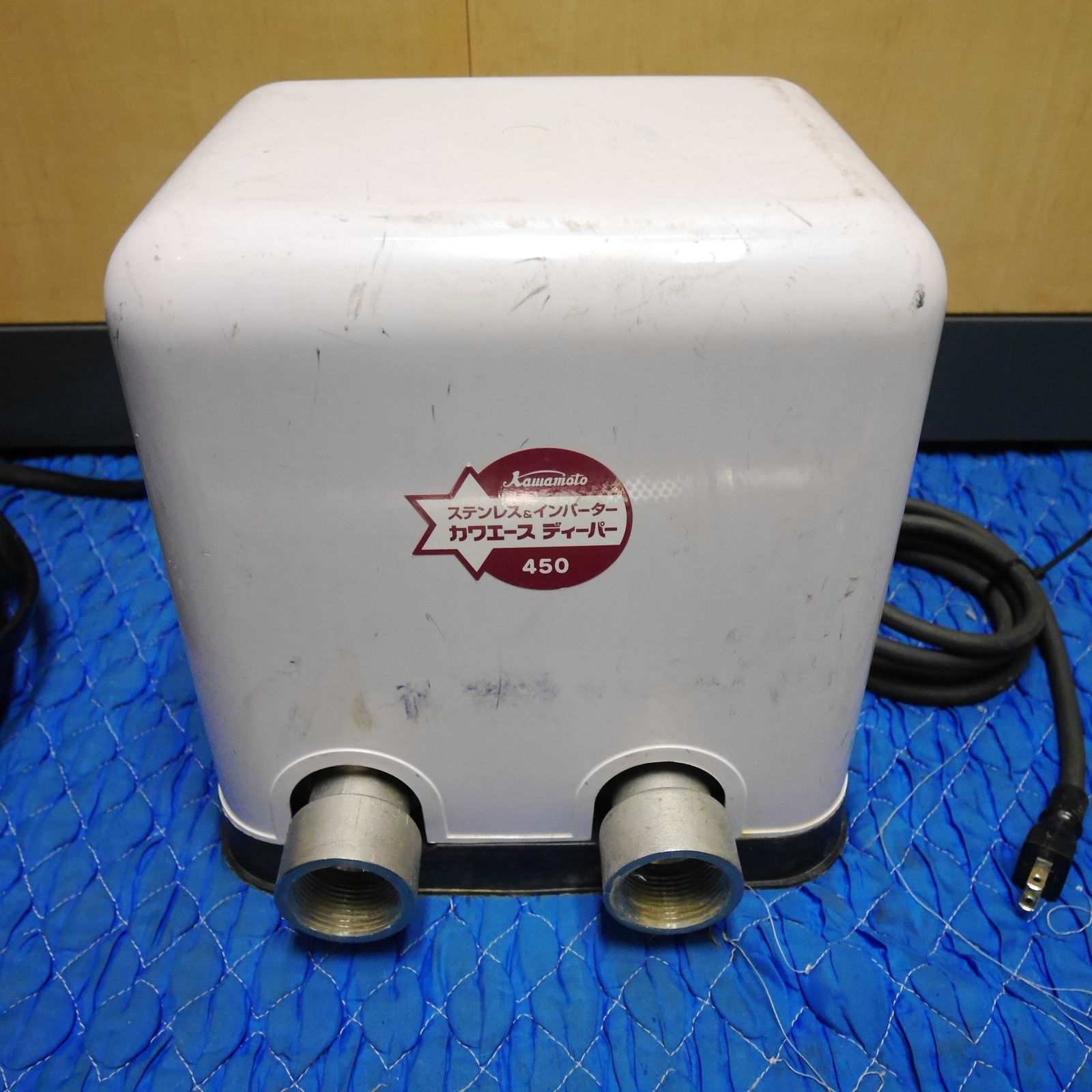 川本製作所 カワエースディーバー 深井戸 水中 ポンプ UFL2-450S 100V 吸上げ 押上げ 水中用