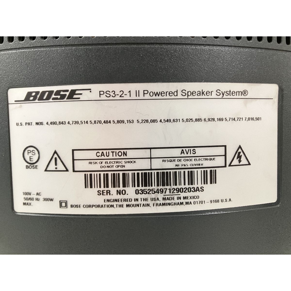 II ホームシアター