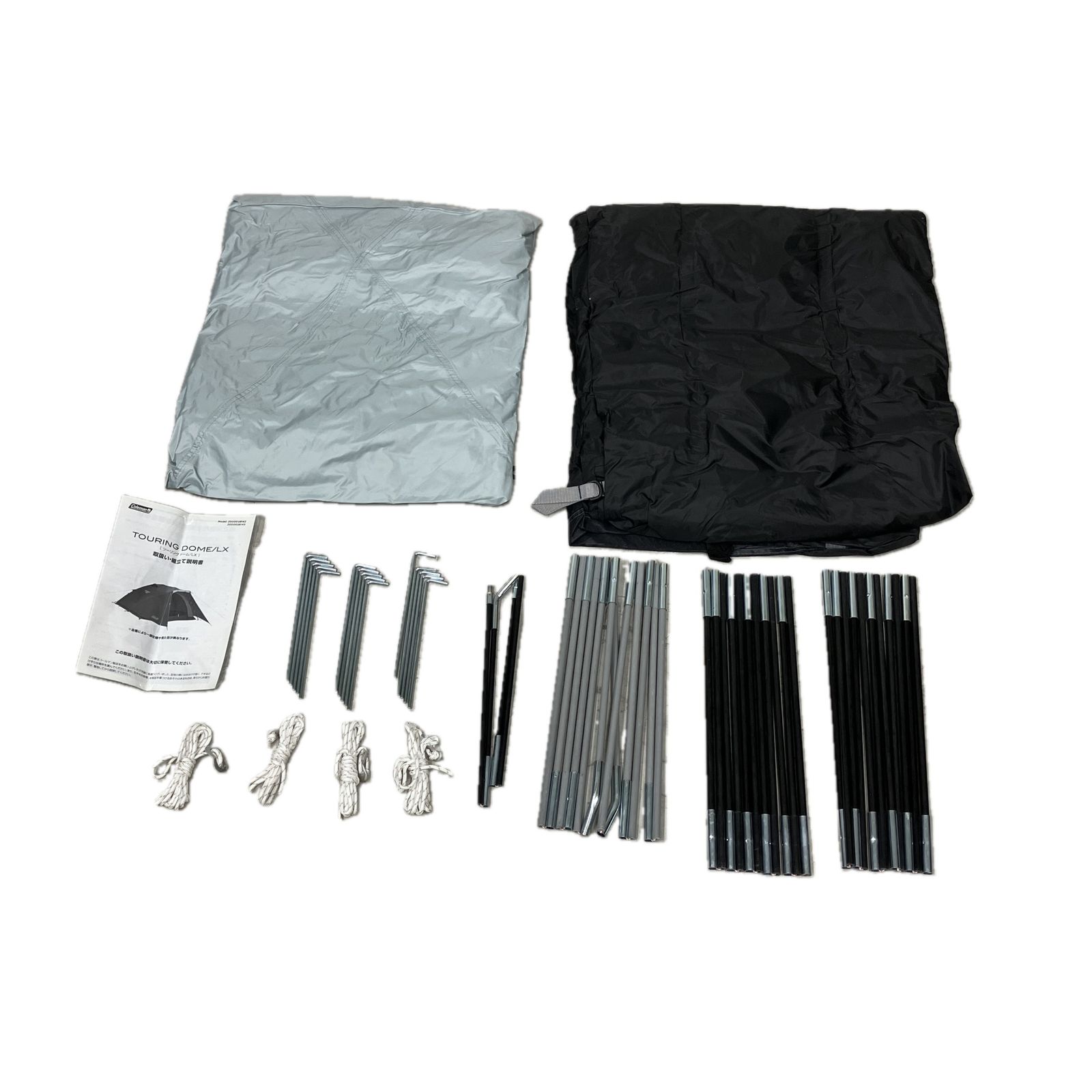 coleman TOURING DOME LX コールマン ツーリングドーム テント アウトドア キャンプ ジャンク Y10443023