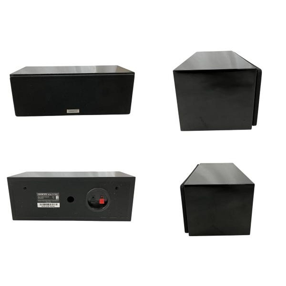 D-190C ホームシアターパッケージ