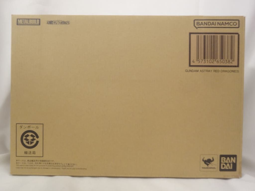 BANDAI SPIRITS METAL BUILD 機動戦士ガンダムSEED DESTINY ASTRAY R ガンダムアストレイ レッドドラゴニクス 2次出荷版