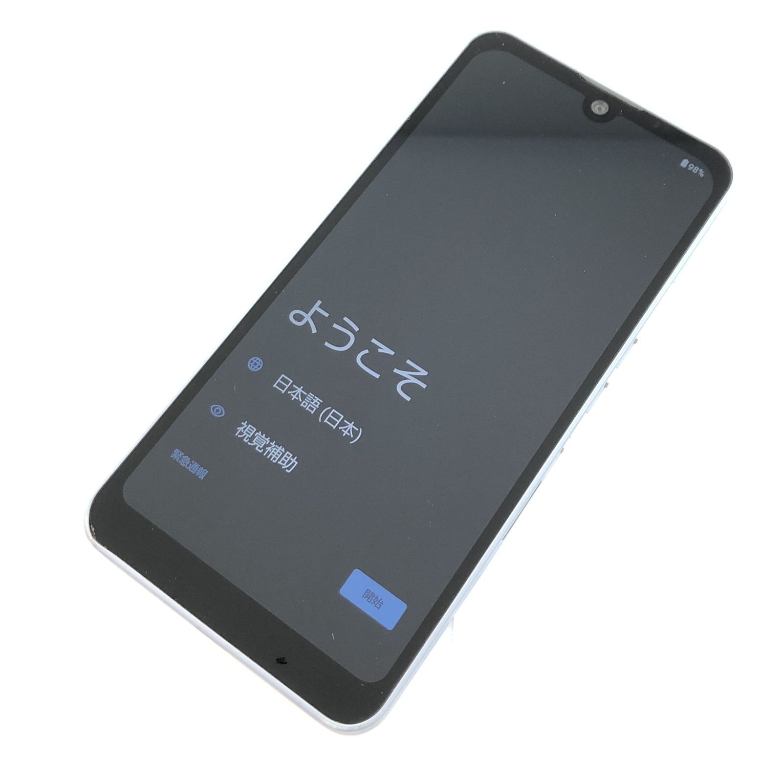 キズあり品】SH-51C/AQUOS wish2/356651651184731 【公式通販】