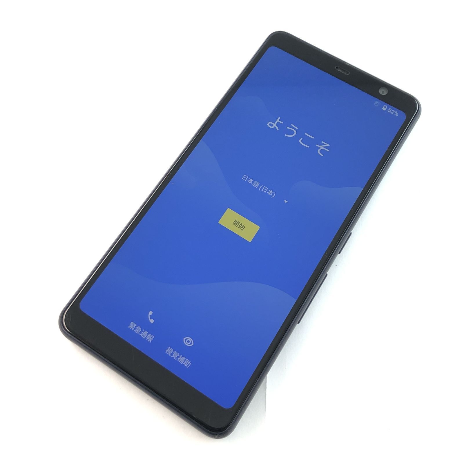 携帯電話本体 Luffy 携帯電話本体 Luffy スマートフォン本体 Luffy スマートフォン本体