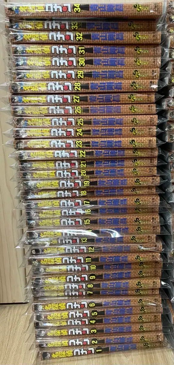 名探偵コナン 1-102巻 原書 日本語 激