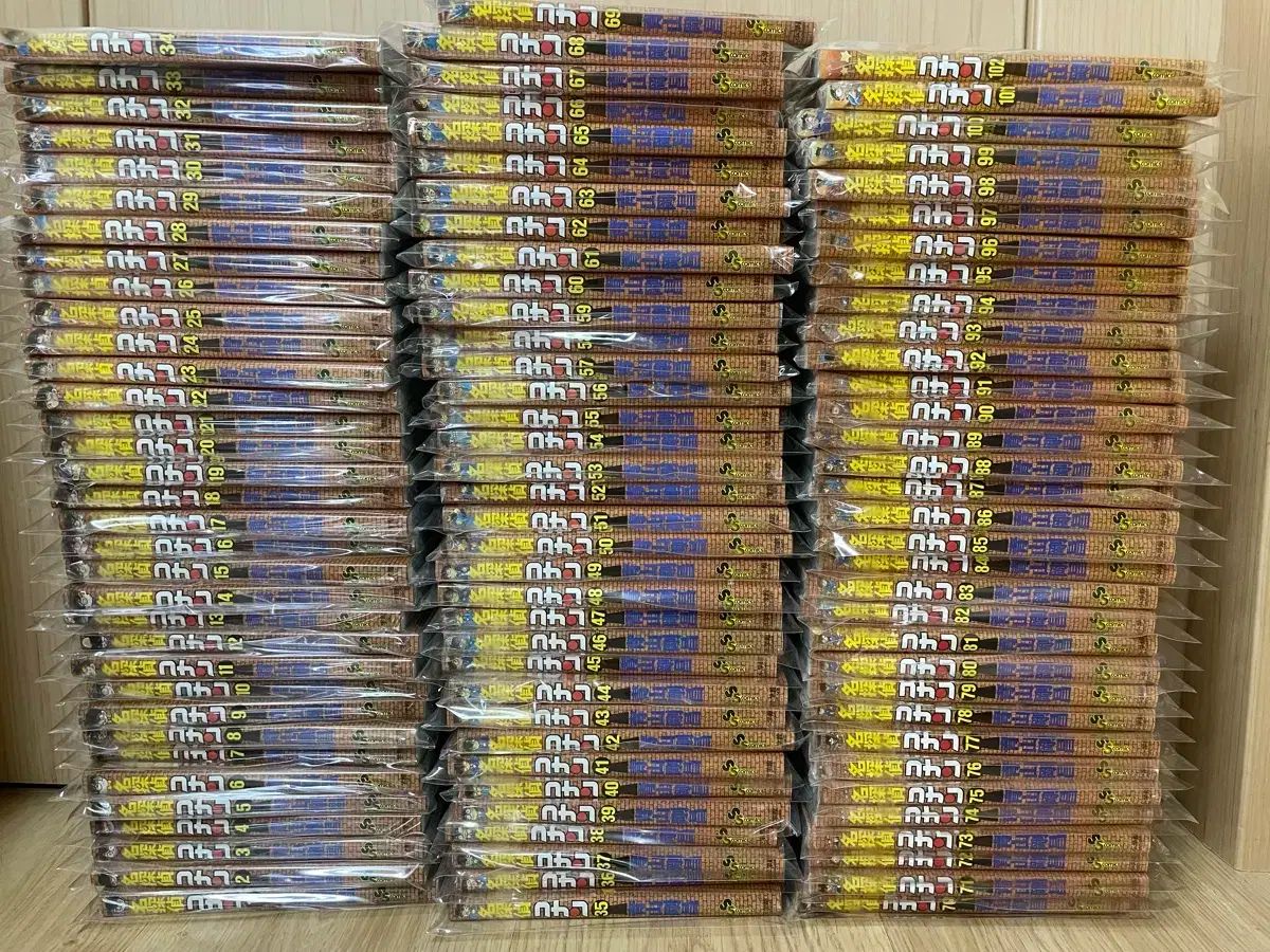 名探偵コナン 1-102巻 原書 日本語 激