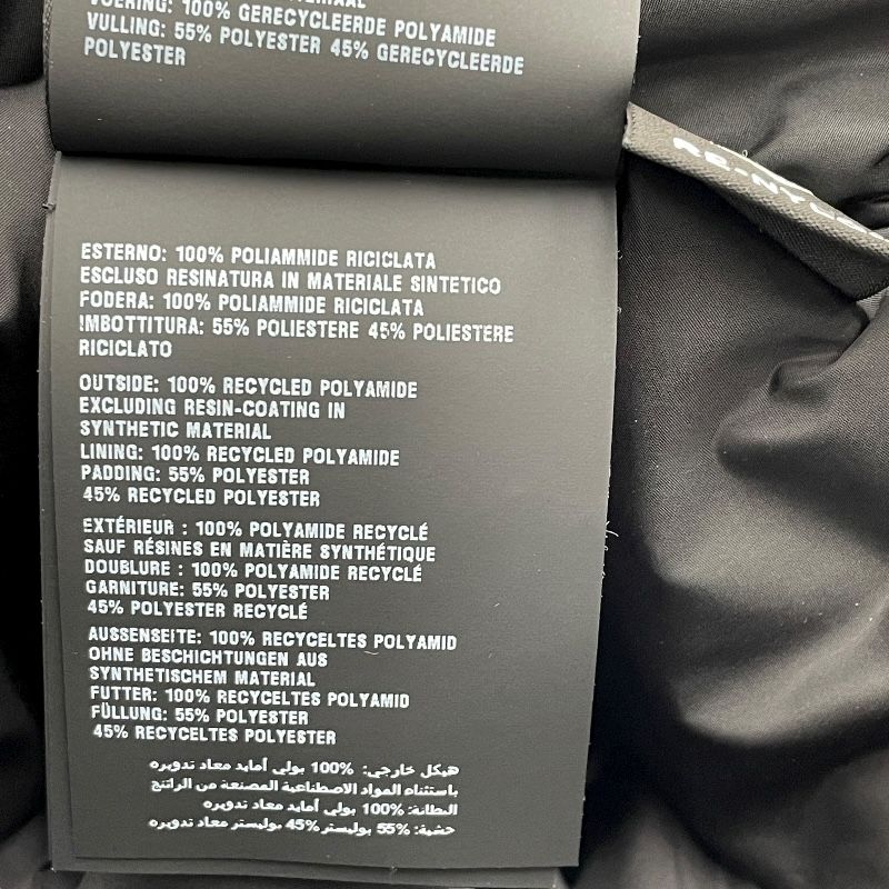 ブラック ナイロン